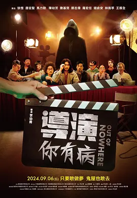 亚洲第一福利视频导航