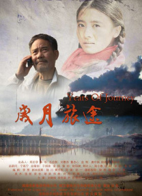 欧美精品久久一区二区三区