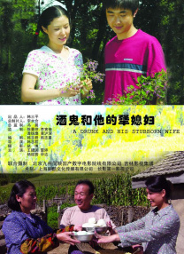 被黑人玩到高潮十几次